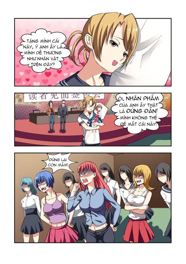 i am killer maid chapter 17 4