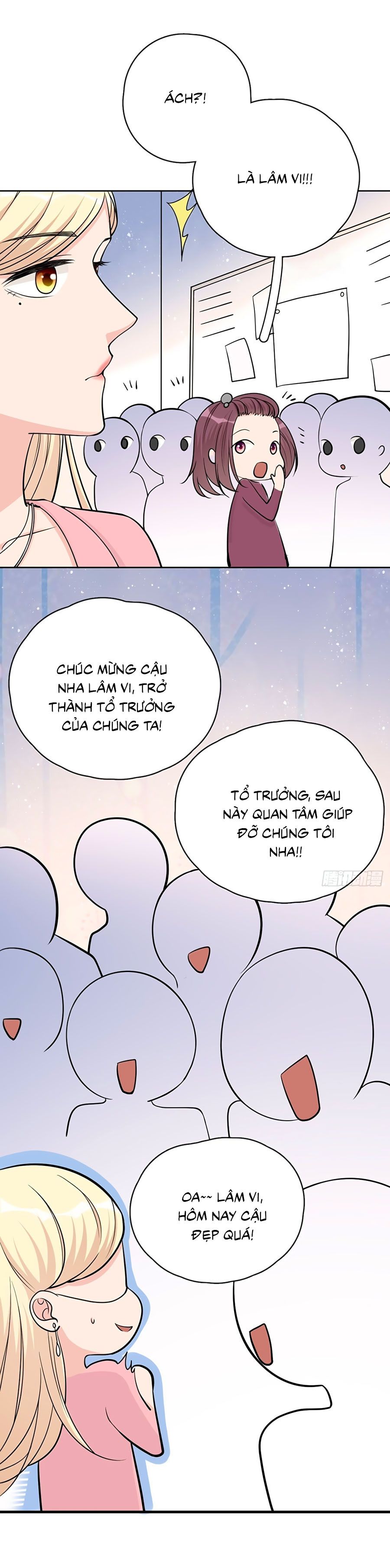 take me out chapter 13 6