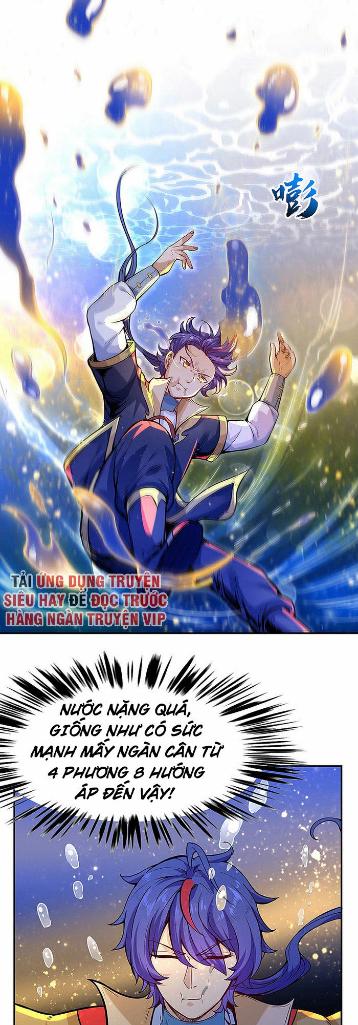 võ đạo độc tôn chapter 206 13