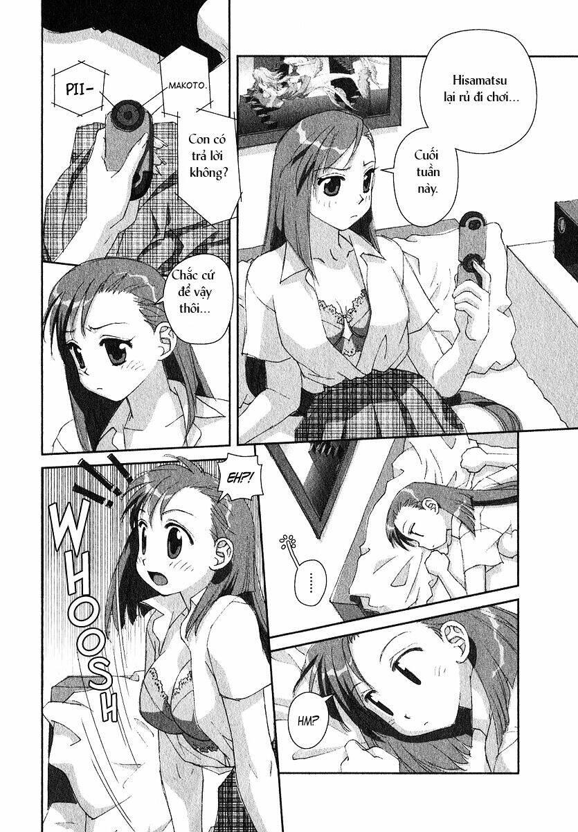 boku no futatsu no tsubasa chapter 13 20