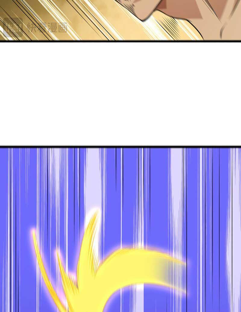 võ đạo độc tôn chapter 619 27