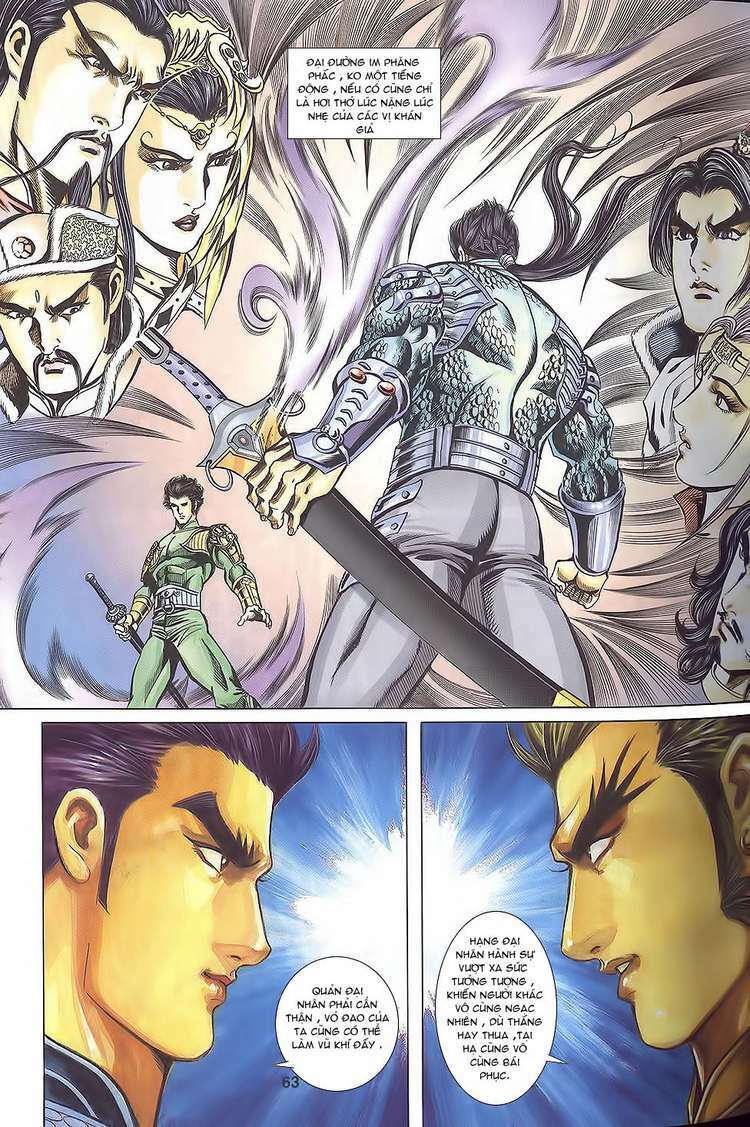 tầm tần ký chapter 109 3