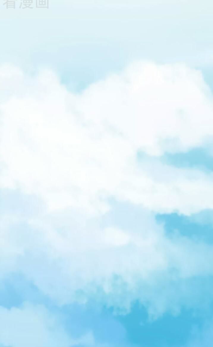 tổng tài đã cưới em chapter 81 28