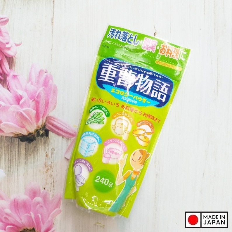 Bột Baking Soda tẩy rửa đa năng 240g - Nội địa Nhật Bản