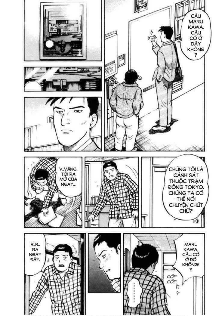 17-sai (kamata youji) chapter 11 13