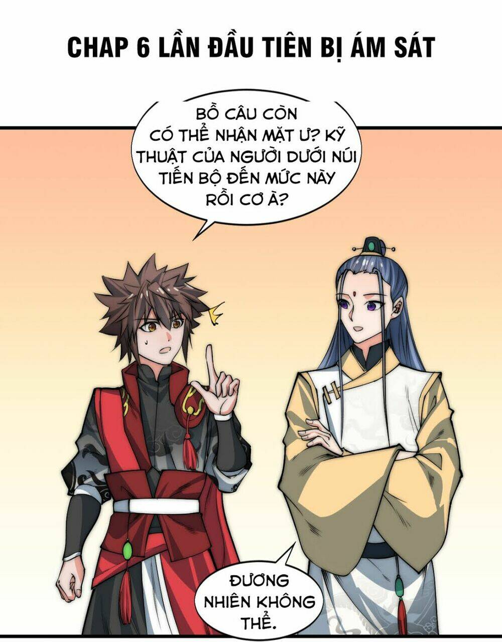 nhất chiêu tiên chapter 6 1