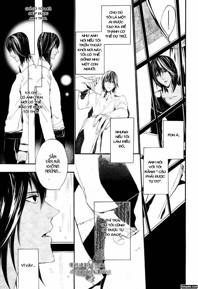 ilegenes chapter 17 24