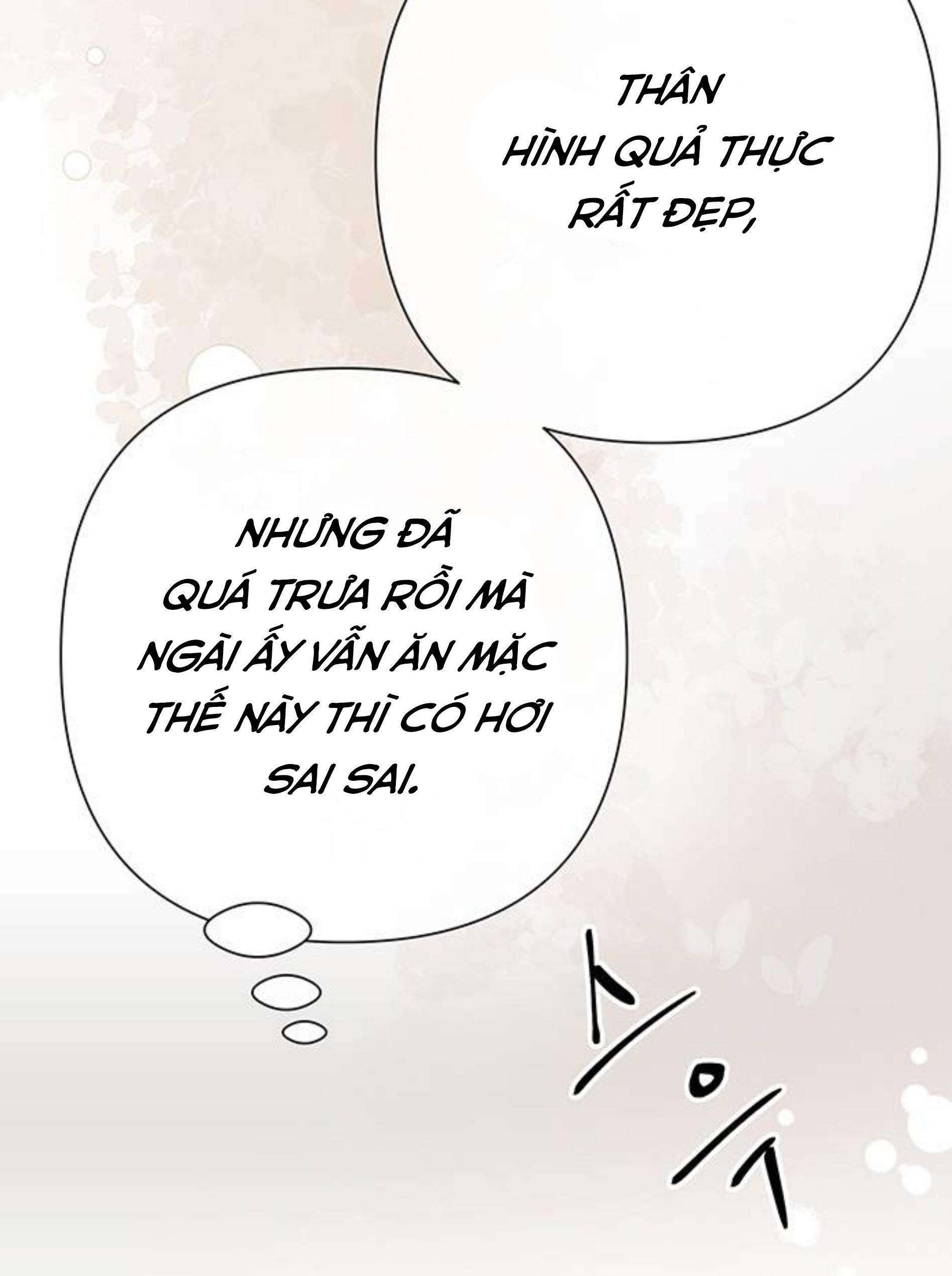 hoàng tử phiền toái chapter 67 32