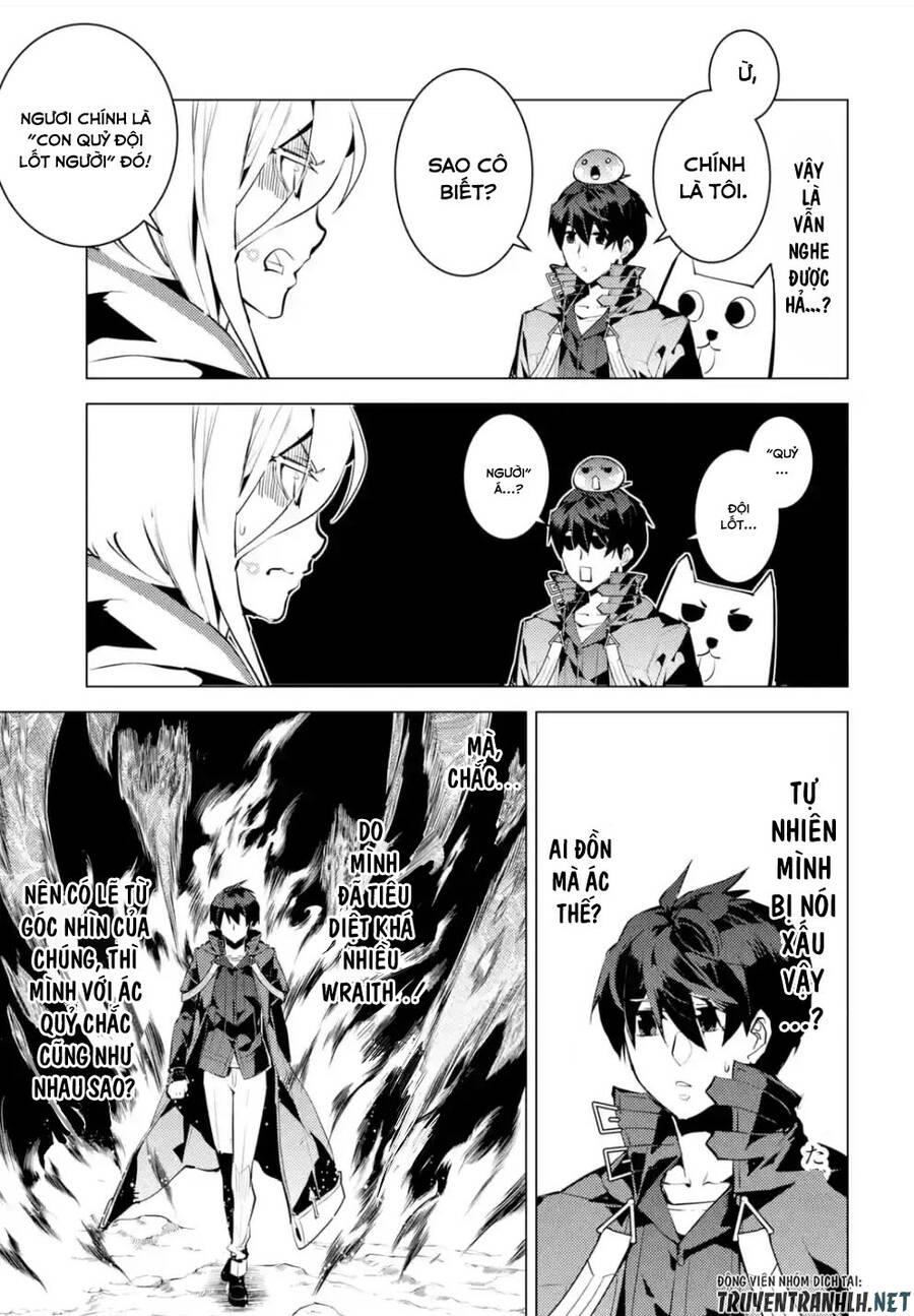 tensei kenja no isekai raifu ~ daini no shokugyo wo ete, sekai saikyou ni narimashita~ chapter 47.2 14