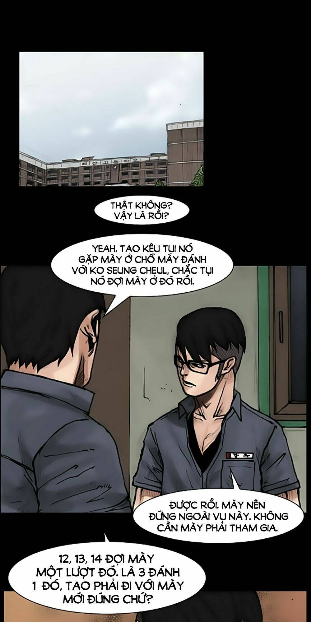 dokgo | độc cô chapter 47 17