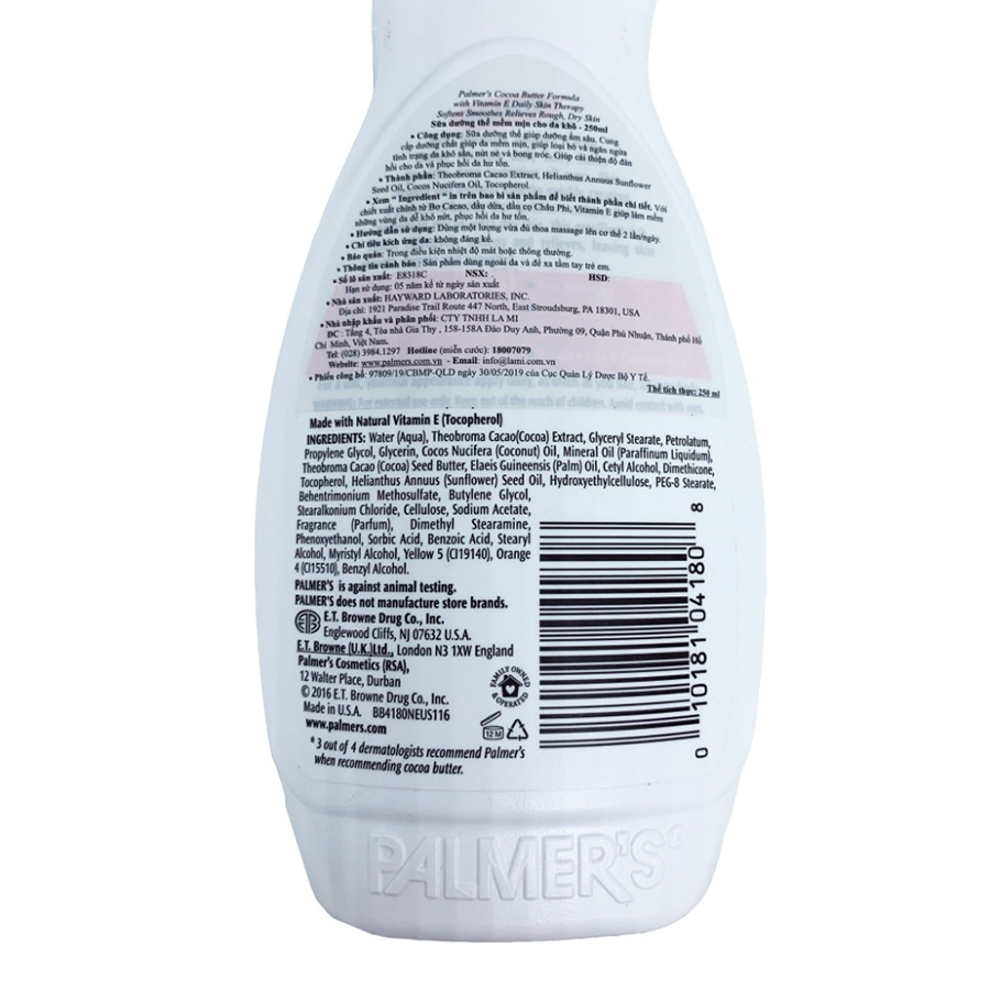 Sữa Dưỡng Thể Mềm Mịn Cho Da Khô Bơ Cacao Palmer’S Cocoa Butter Formula With Vitamin E (250ml)