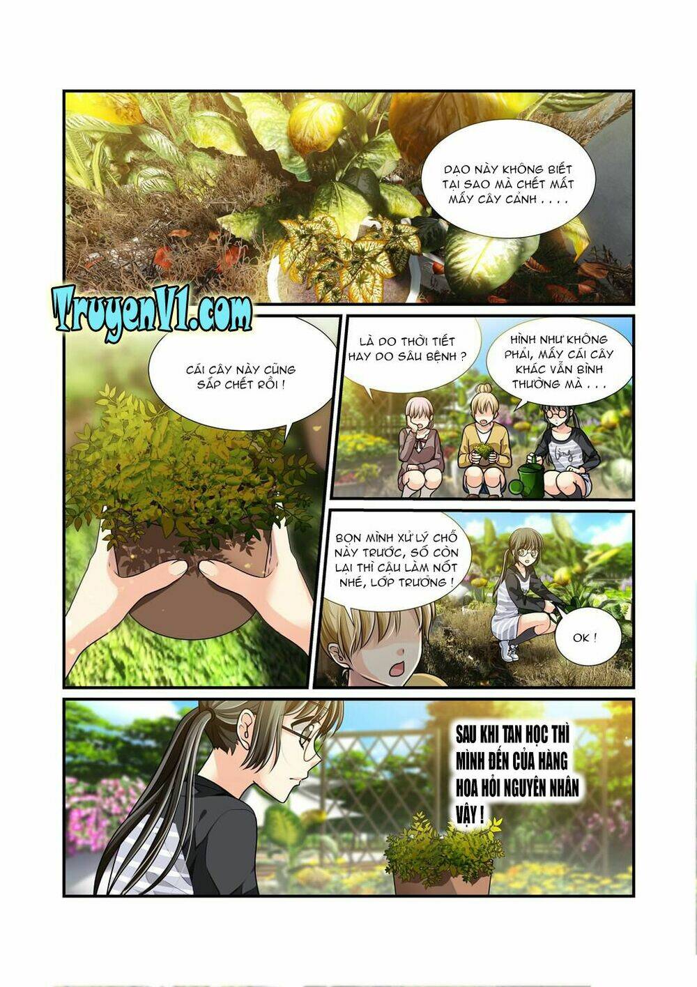 bạch trạch dị văn lục chapter 2 12