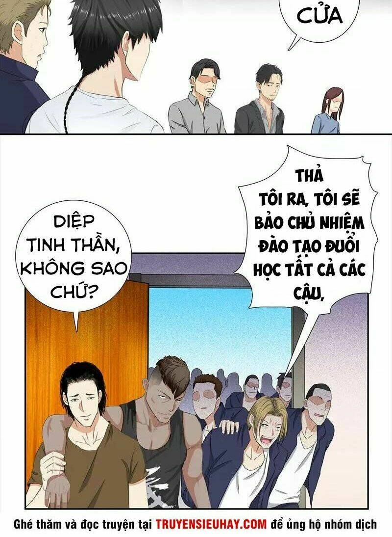 học viện cao thủ chapter 62 18