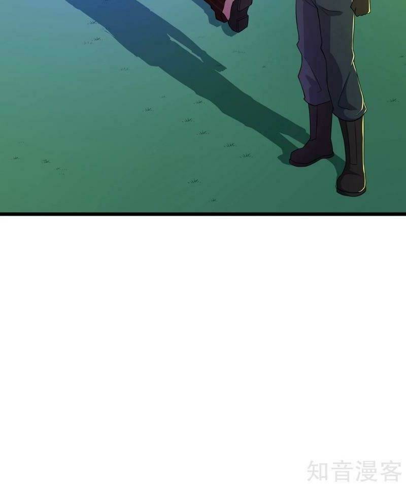 tối cường đặc chủng binh của hoa khôi chapter 86 3