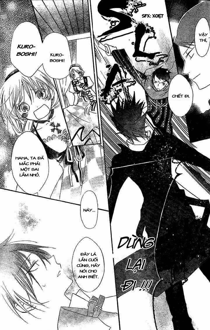 bloody kiss chapter 6.2 17