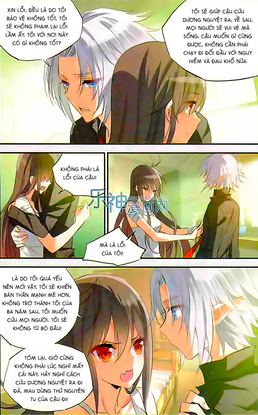 nữ nhân dũng cảm chapter 35 12