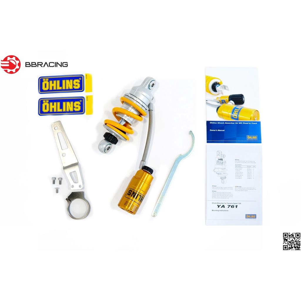 Phuộc sau Ohlins Yamaha Exciter 135