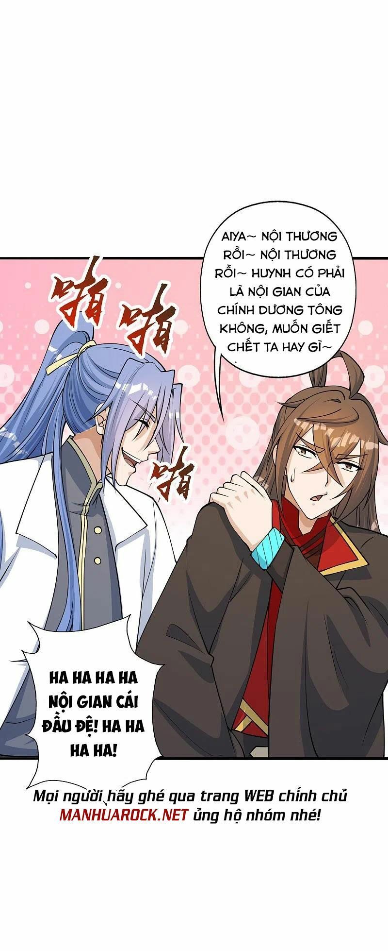 tiên võ đế tôn chapter 252 46