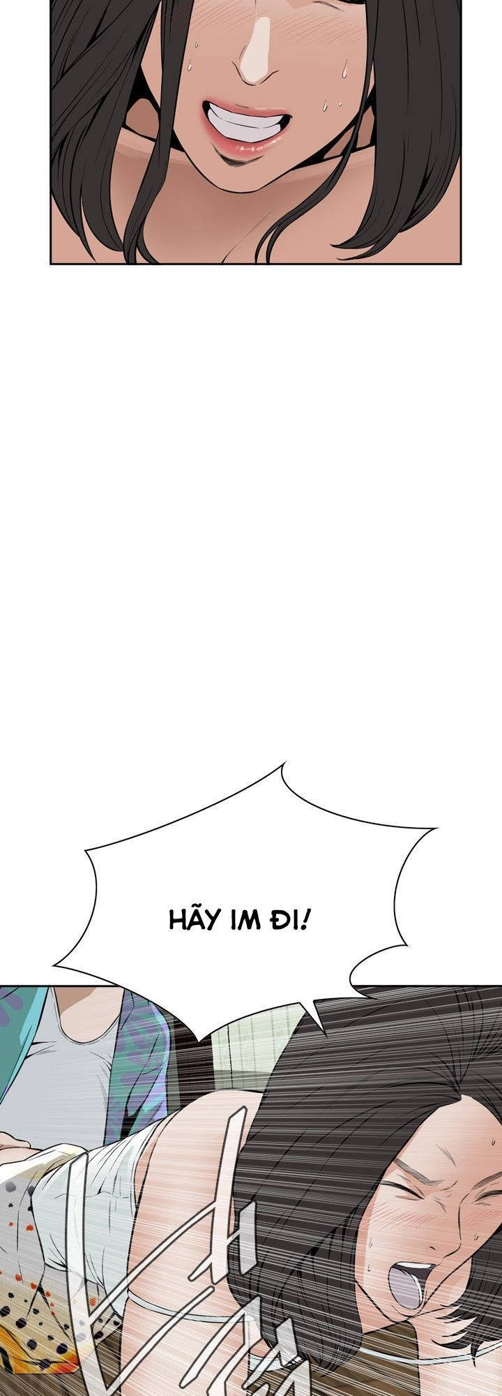 take a peek chapter 11 64