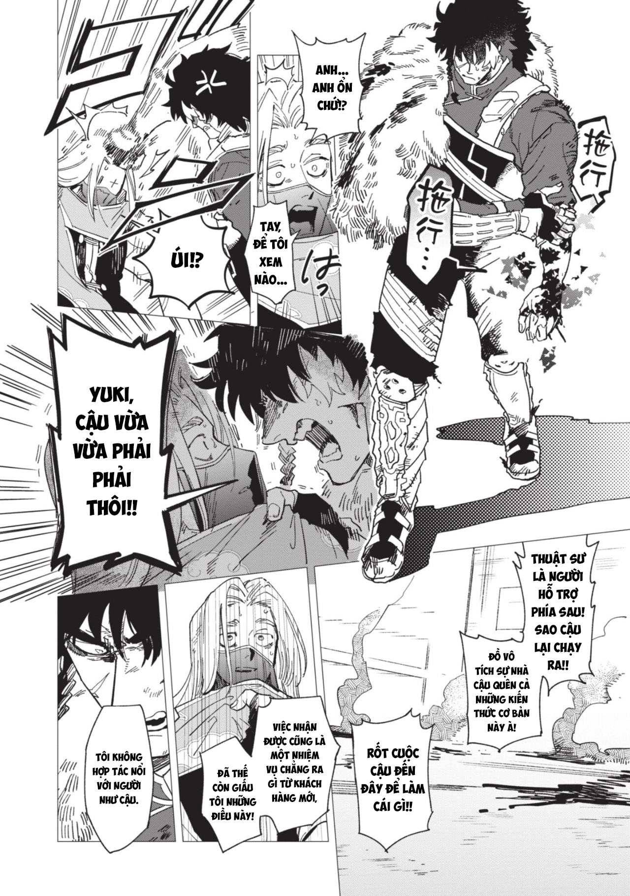 bí mật hóa giải lời nguyền chapter 3 10