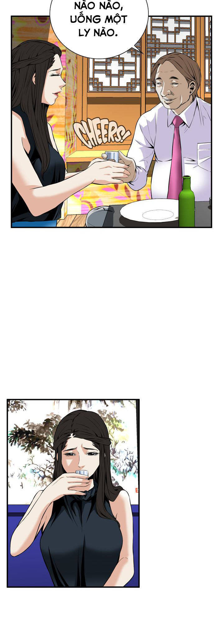 take a peek chapter 32 14