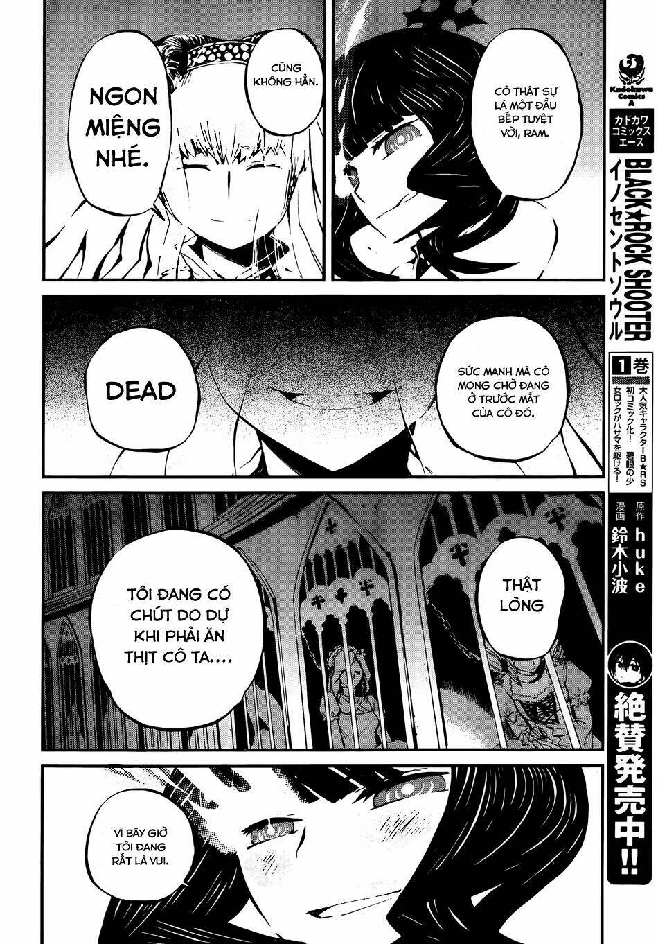 black rock shooter - innocent soul chapter 10 5