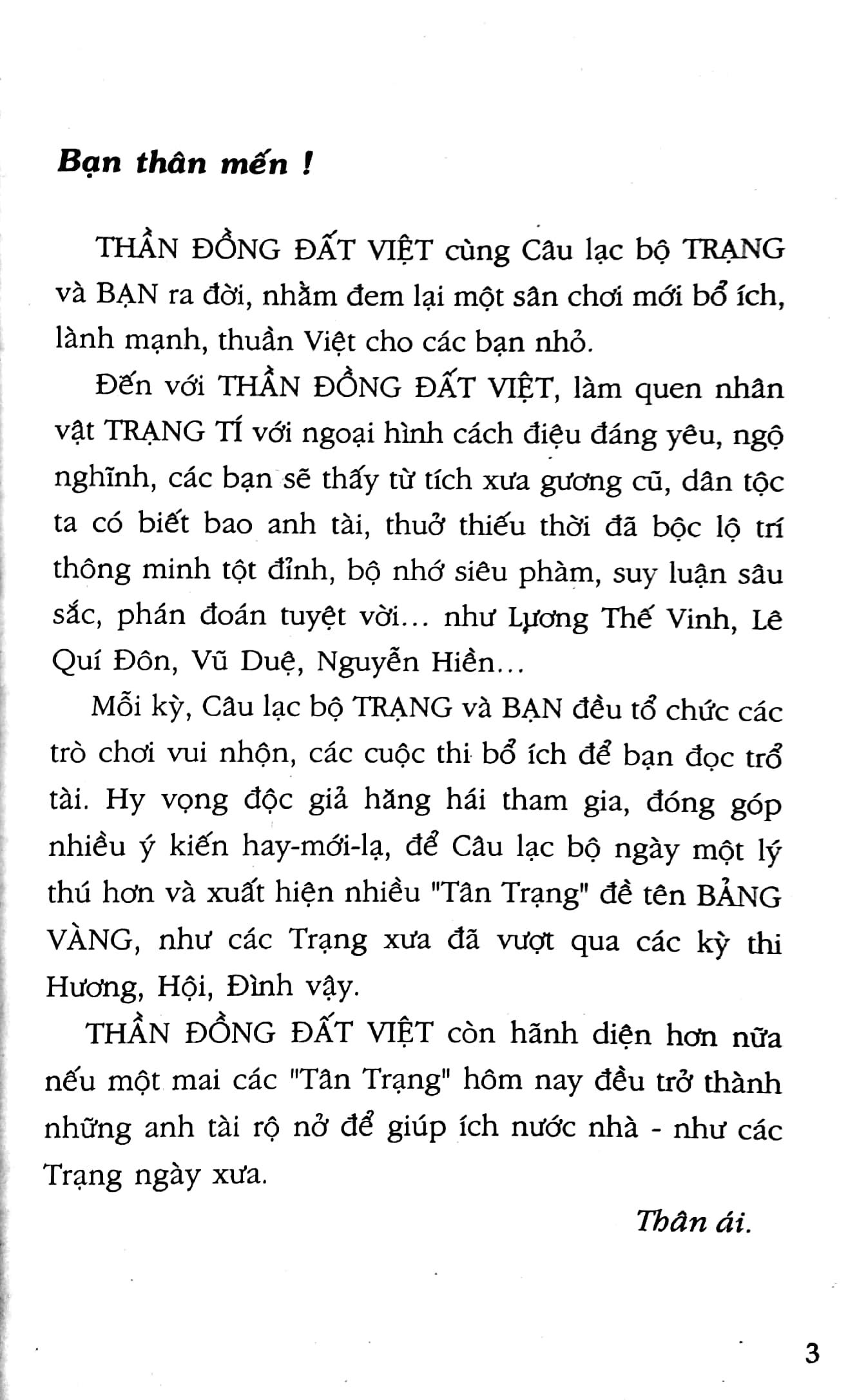 Thần Đồng Đất Việt 88 - Lễ Hội Nhớ Đời