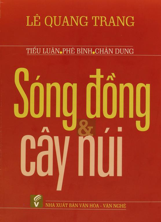 SÓNG ĐỒNG &amp; CÂY NÚI