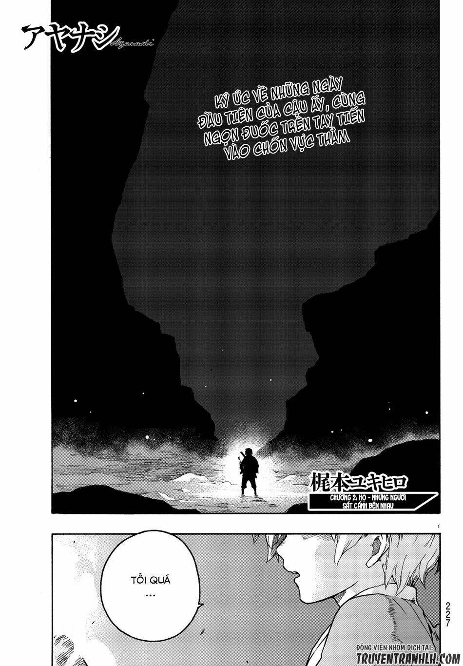 ayanashi chapter 2 1