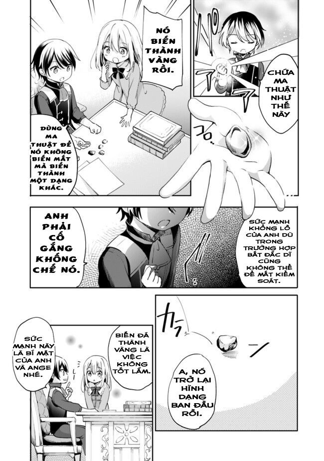 zennin ossan, umarekawattara sss rank jinsei ga kakutei shita chapter 2 12