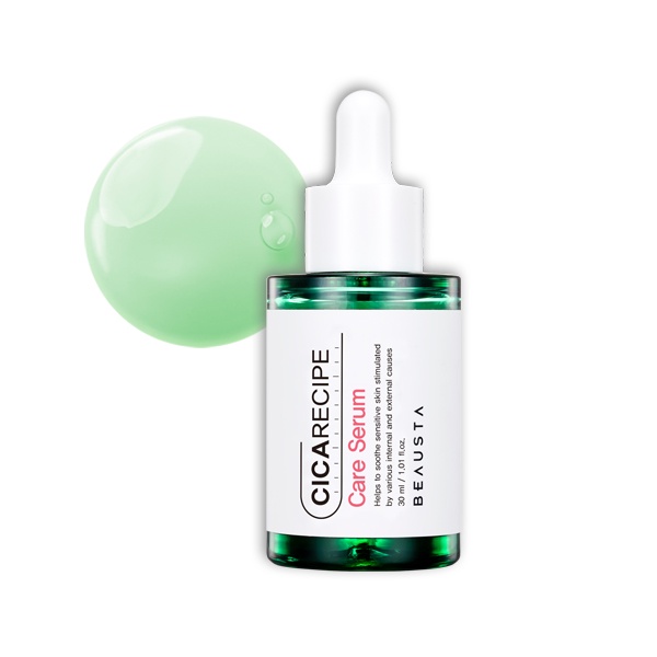 Bộ sản phẩm chăm sóc da toàn diện Beausta Cicarecipe Special Kit