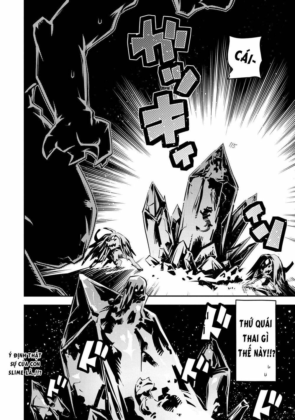 reincarnated as a dragon's egg - let's aim to be the strongest, chapter 17 27