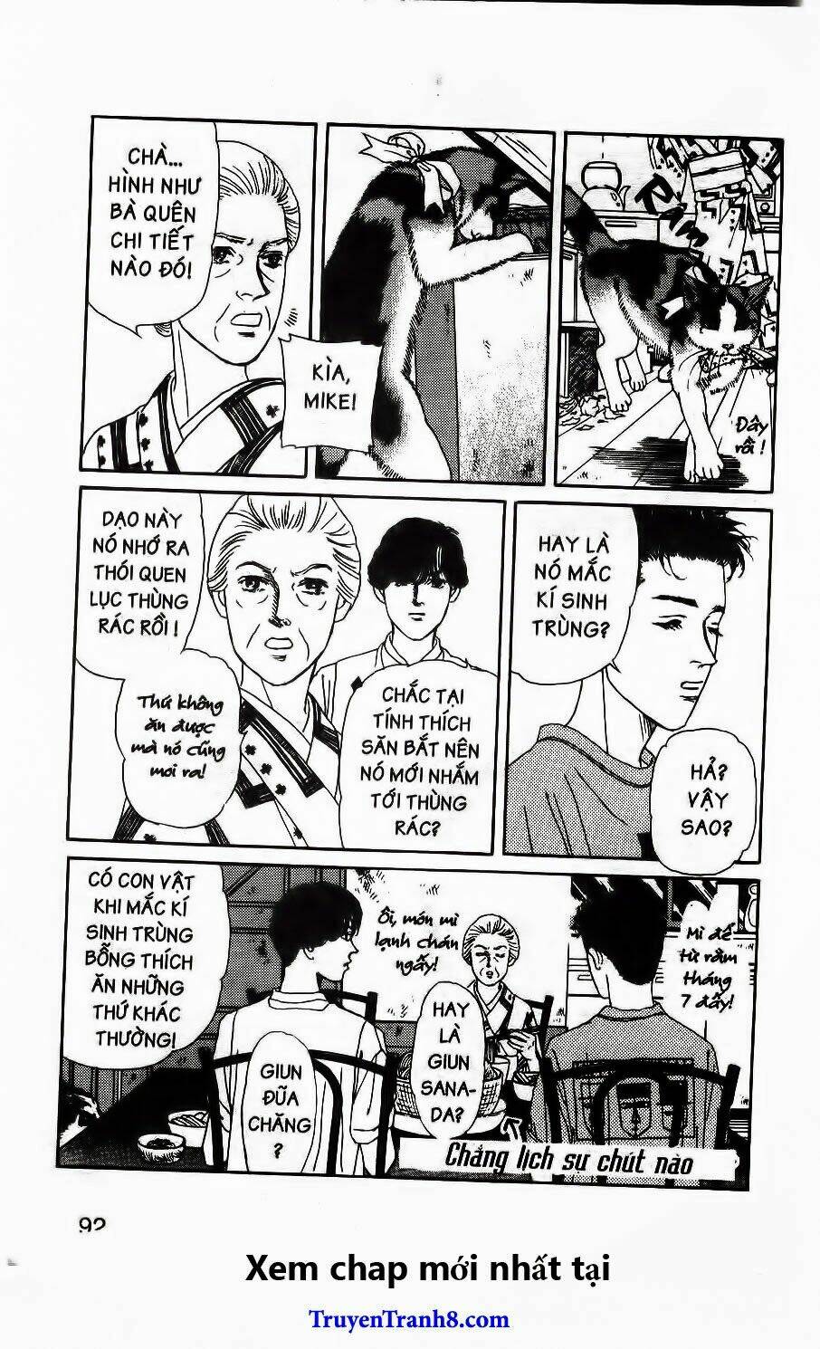 doubutsu no oishasan chapter 114 11