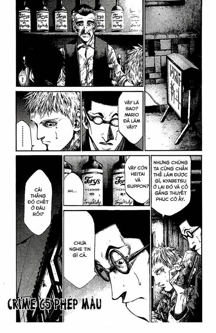 rainbow chapter 65 2