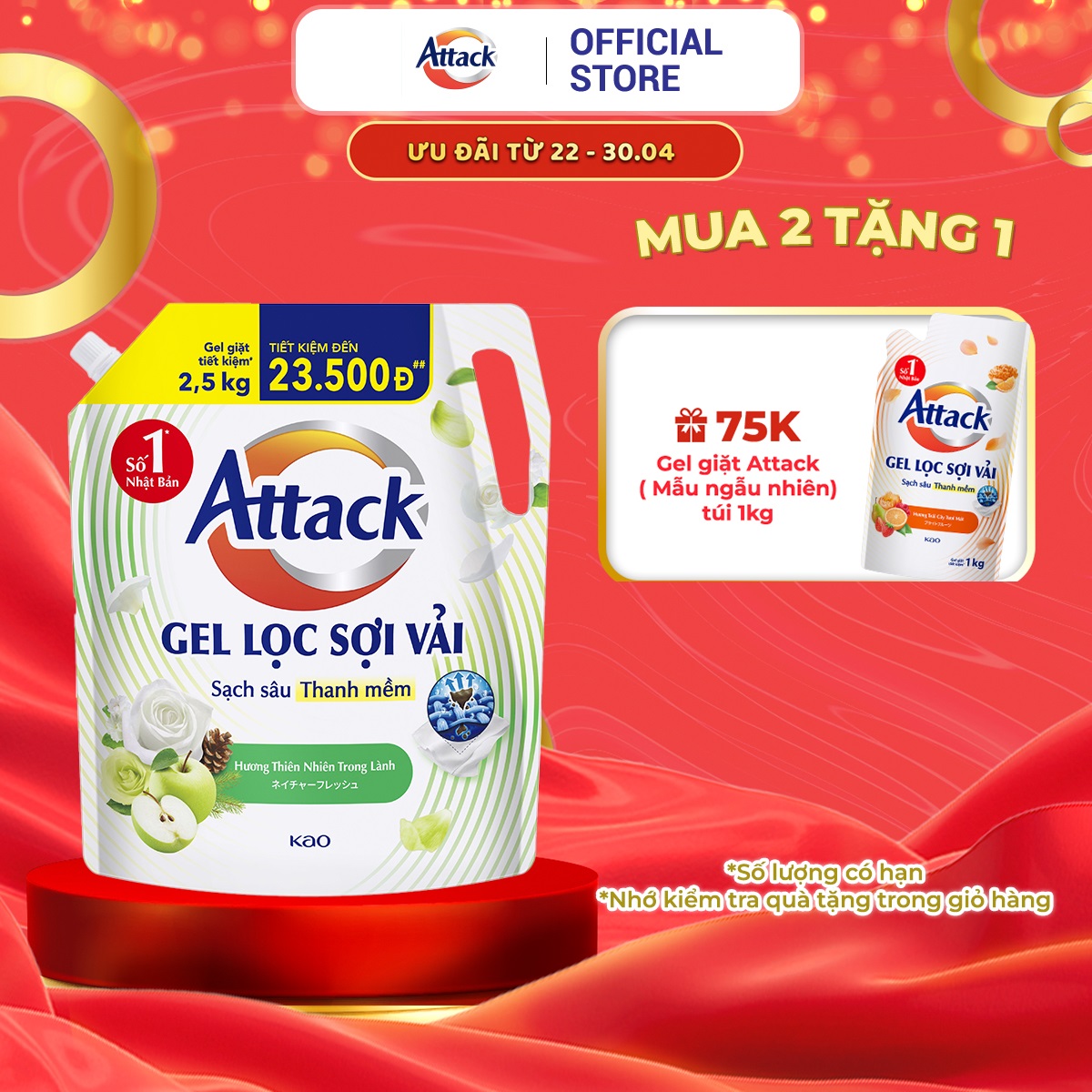 Gel Giặt Attack Hương Thiên Nhiên Trong Lành Túi 2.5Kg