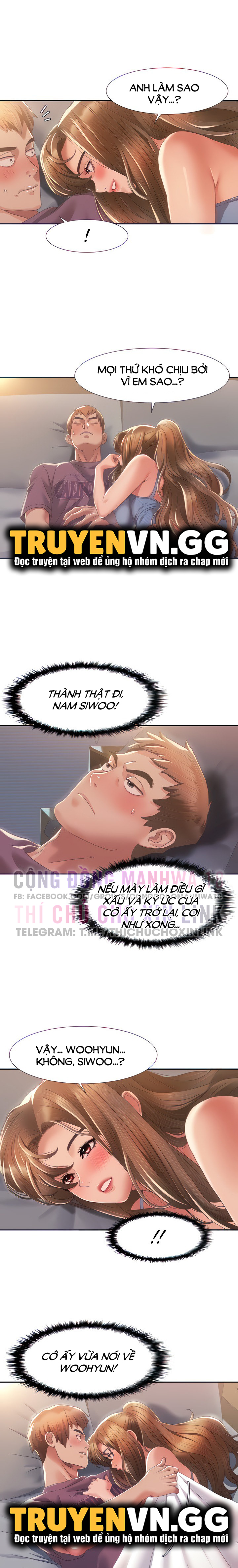 neulsome studio chapter 2 18