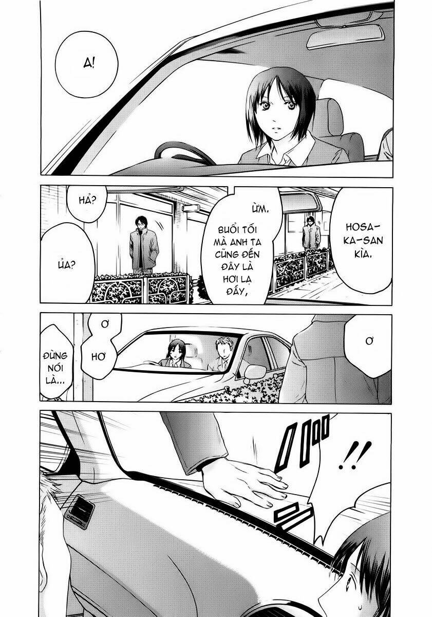 kimi no knife chapter 45 4