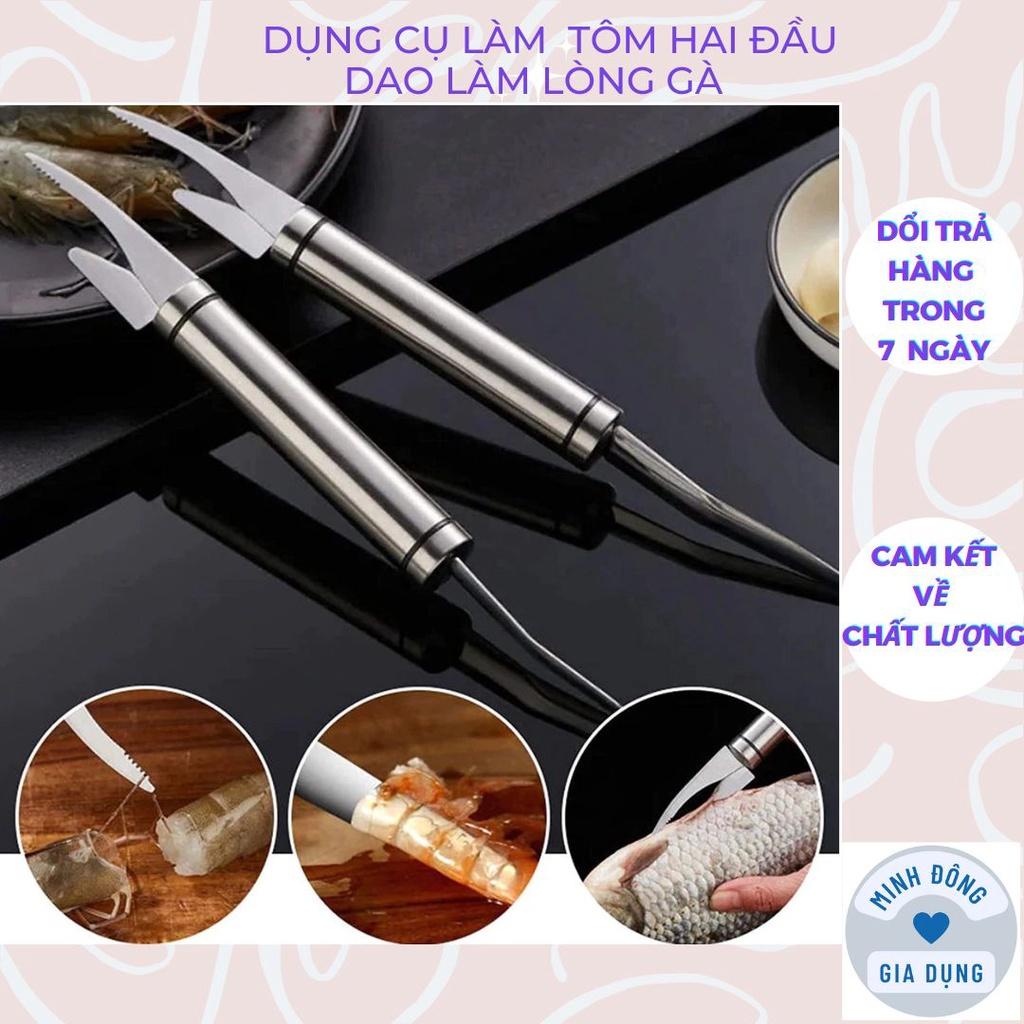 Dụng Cụ Lột Bóc Vỏ Tôm - Lấy Chỉ Tôm Kèm Dao Làm Lòng Gà Vịt, Mổ Cá Cạo Vảy Đa Năng