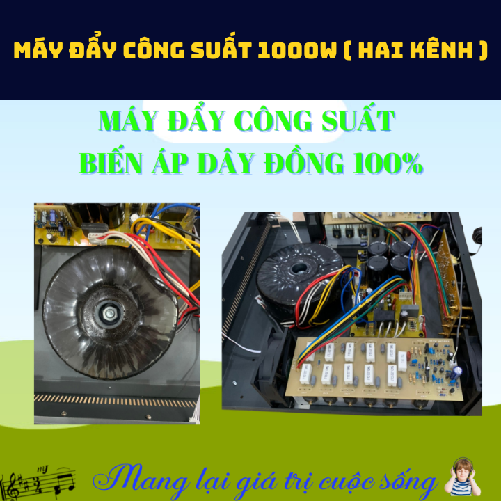 Máy đẩy công suất âm thanh ( máy khuếch đại công suất)