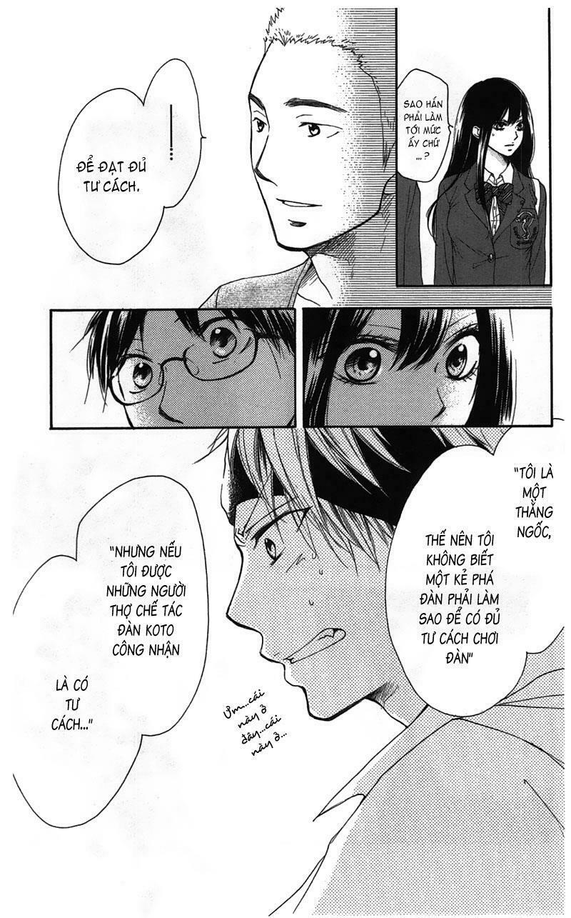 kono oto tomare! chapter 2 53