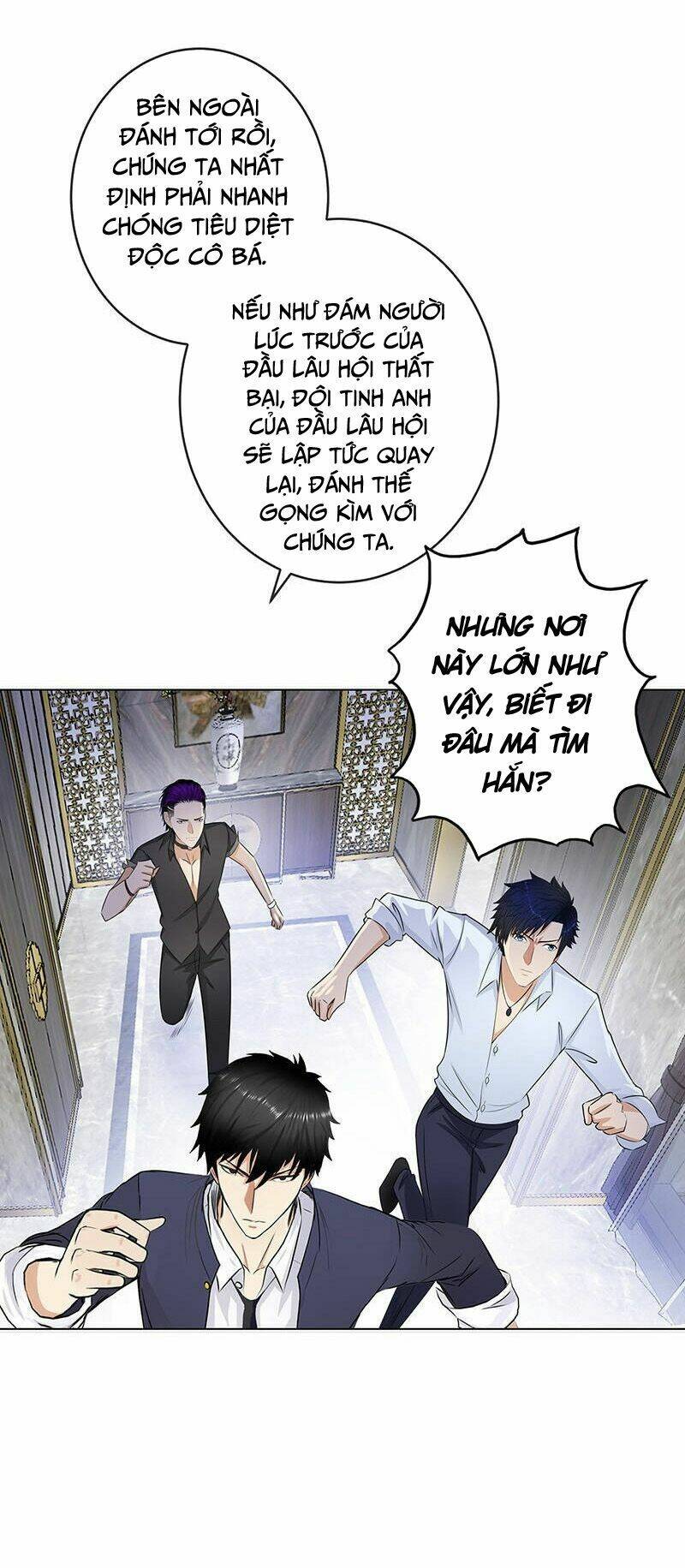 học viện cao thủ chapter 127 4