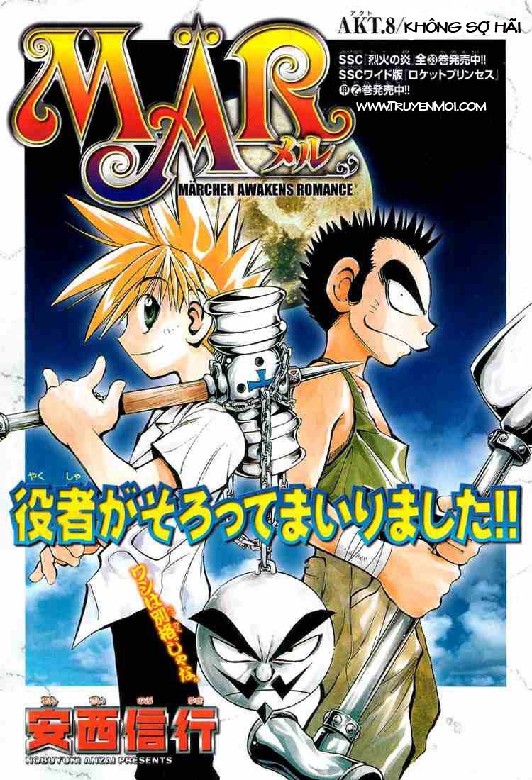 mar heaven chapter 8 1