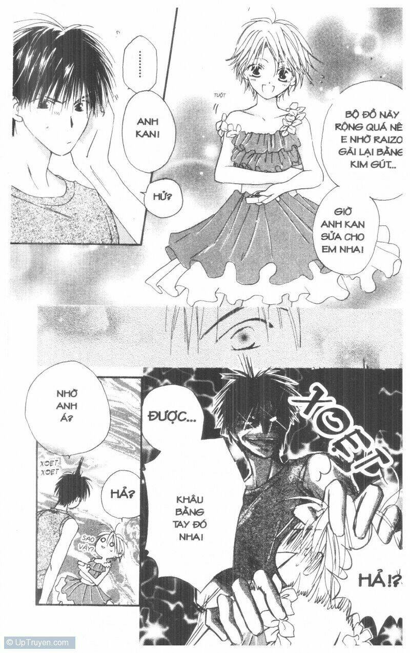 tennen paaru pinku chapter 1 122