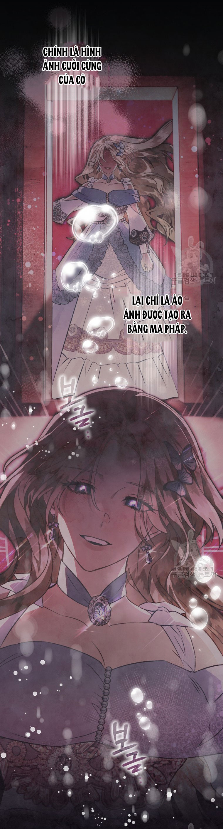 Bỗng Tôi Biến Thành Quạ Đen chapter 87.1 - Trang 8