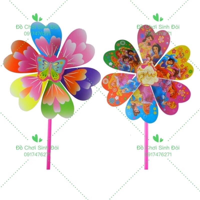 Chong chóng nhỏ 20 cm - 1 cái
