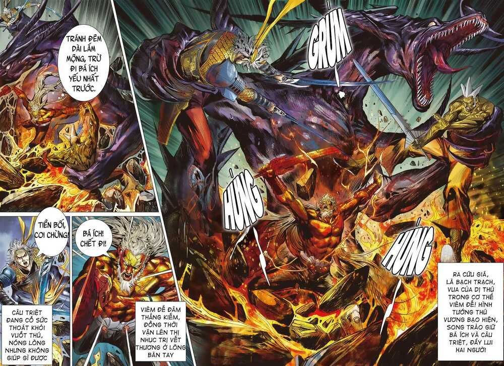 sơn hải kinh truyện chapter 216 7