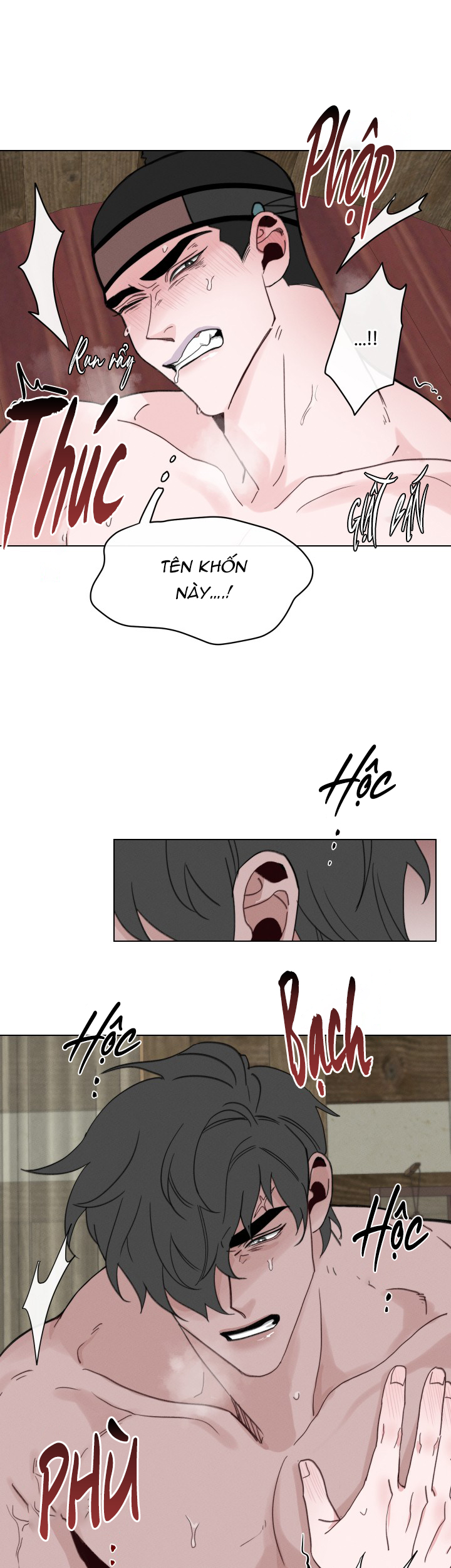 sinsujeon chapter 33 1