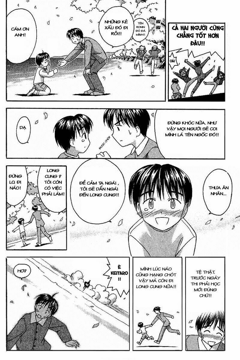 love hina chapter 13 13