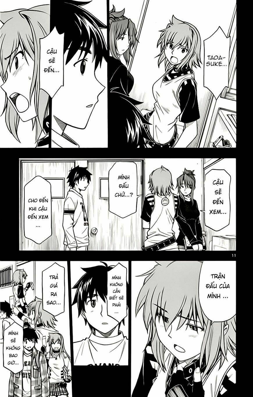 koko ga uwasa no el palacio chapter 50 12