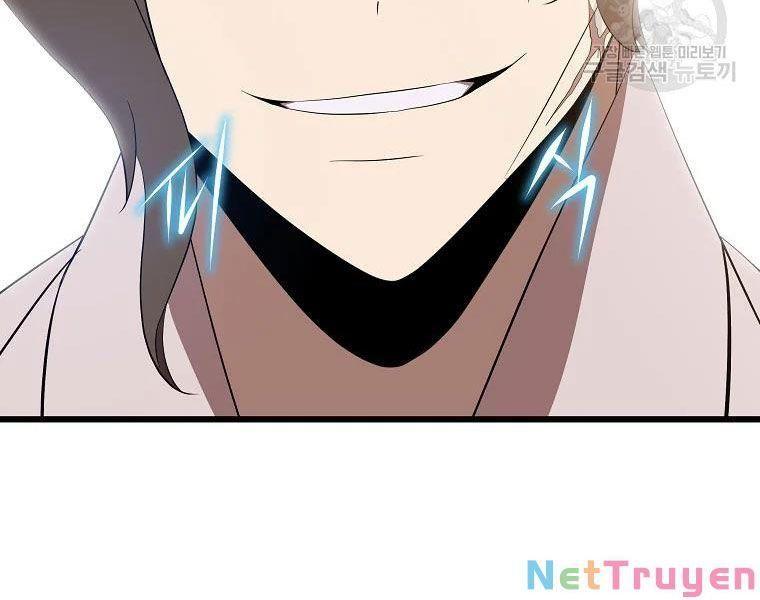 tiêu diệt đấng cứu thế chapter 78 19